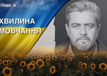 Поліг під час боїв під Авдіївкою. Згадаймо Романа Сікідіна