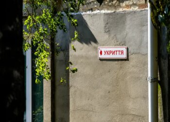 Омбудсмен перевірив тисячу укриттів: скільки з них реально захистять