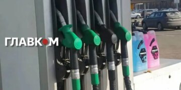 Ціни на пальне 4 червня 2026: скільки коштують бензин, дизель та газ на АЗС