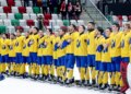 Україна отримала нового суперника на Чемпіонаті світу з хокею: як це сталося