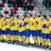 Україна отримала нового суперника на Чемпіонаті світу з хокею: як це сталося