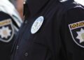 У Києві під час затримання ухилянта на правоохоронців напала група людей