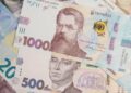 Євро дорожчає, долар дешевшає: офіційний курс гривні на 30 червня