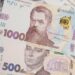 Євро дорожчає, долар дешевшає: офіційний курс гривні на 30 червня