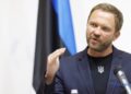 У МЗС Естонії назвали атаку росіян по сховищу ядерного палива «прорахованою авантюрою»