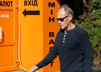 Долар та євро дешевшають: Нацбанк оголосив курс гривні на 12 червня