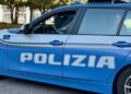 В Італії затримали чотирьох підозрюваних у справі про вибух біля будинку журналіста-розслідувача