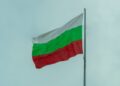У Болгарії громадянина Китаю обвинувачують у шпигунстві