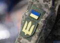 Офіс військового омбудсмана за чотири місяці отримав майже 8000 скарг