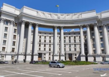У МЗС прокоментували маніпуляції про «фінансовані США біолабораторії» в Україні