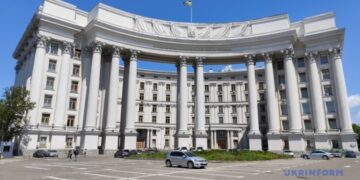 У МЗС прокоментували маніпуляції про «фінансовані США біолабораторії» в Україні