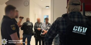 Поліція затримала групу розробників фейкового застосунку «Резерв+»