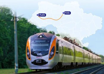 Призначено додатковий потяг з Києва до Львова