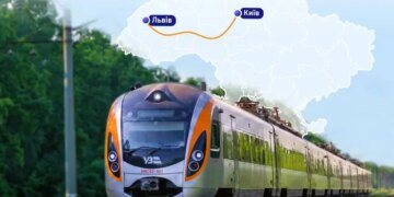Призначено додатковий потяг з Києва до Львова