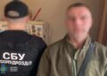 СБУ викрила вісім проросійських інтернет-агітаторів в різних регіонах України