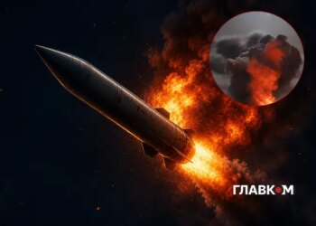 У Києві лунають вибухи