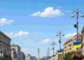 Прогноз погоди у Києві на 24 червня: сонячний день з невеликою хмарністю