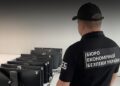 Пастка для директора: як через помилку в контрагенті можна опинитися на допиті в БЕБ