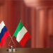 Франція та Італія проти англійської як єдиної мови торговельних угод ЄС