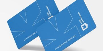 Пільгу скасовано: у Києві школярі платитимуть за проїзд влітку