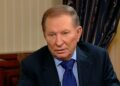 Кучма відмовився від Ордена Білого Орла після рішення Польщі щодо Зеленського