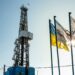 Рішення, що вплине на опалювальний сезон: у Нафтогазі повідомили про зміни