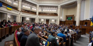 Зарплати військових зростуть? Рада ухвалила рекордний бюджет на оборону