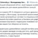 Україна знищує не лише пальне, а й здатність росії виробляти ракети. Тим часом Трамп тихо послаблює санкційний тиск на путіна – Філліпс О’Брайен