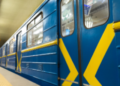 У метро Києва скасували обмеження: що змінилось для пасажирів