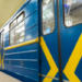 У метро Києва скасували обмеження: що змінилось для пасажирів