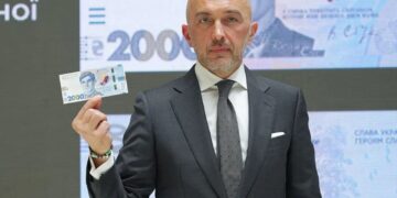 Чи прийматимуть банкомати нову купюру 2000 грн, – пояснення НБУ