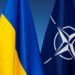 У НАТО відреагували на зміну головкома ЗСУ: підтримка України не зміниться