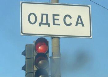 росія завдала ракетного удару по Одесі – двоє загиблих, один поранений