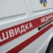 Нічна атака на Київ – поранено жінку, пошкоджено будівлі