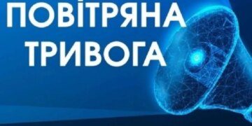 Радник Міноборони "Флеш" пояснив причини запізнення тривог при балістичних атаках
