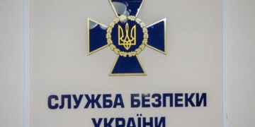 Зеленський звільнив Хмару з посади в.о. голови СБУ та начальника центру "А"