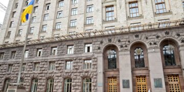 Андрій Ткачов тимчасово виконуватиме обов'язки голови КМВА