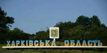 На Харківщині від удару російського FPV-дрона по автівці загинули дві жінки