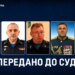 Удар по "Епіцентру" в Харкові: до суду скерували справу проти п’яти військовокомандувачів рф