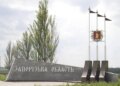 Ворог авіабомбами атакував Запорізький район, під завалами можуть бути люди – ОВА