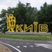 У Києві після ракетної атаки рф викликали медиків у Святошинський район