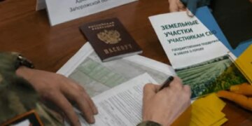 Окупанти почали передачу земельних ділянок на ТОТ Запоріжжя учасникам "сво" – ЦНС