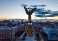 Куди піти в Києві на вихідних 1-2 серпня