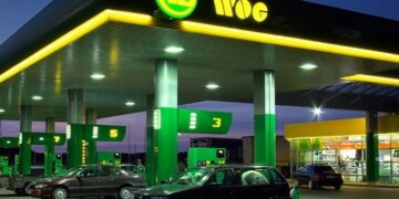 WOG запроваджує особливий режим роботи у деяких областях
