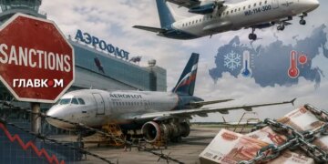 Санкції добивають російську авіацію: крах уже почався