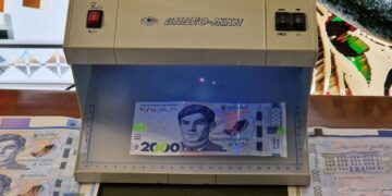 Банкноту 2 000 гривень введуть з вересня: навіщо це потрібно і до чого тут зарплати