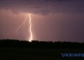Понеділок в Україні буде з дощами та грозами, вдень до +28°