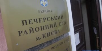 Заборона публікувати журналістське розслідування про майно брата директора ДБР тимчасова – Печерський суд