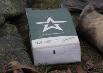 Армія РФ втратила на війні проти України ще 1190 військових та шість засобів ППО