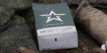 Армія РФ втратила на війні проти України ще 1190 військових та шість засобів ППО